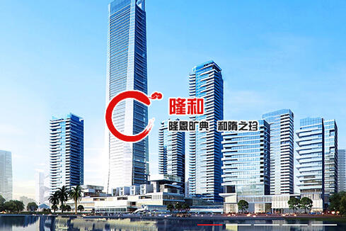 汉川建站-广州隆和通信科技有限公司